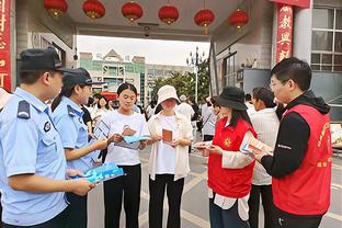 乌迪内斯球迷组织：现场裁判摄像头都没听到种族辱骂，要拿出证据