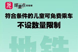 换谁挡得住啊！掘金7人上双仍失利 约基奇25分/波特20分/穆雷17分