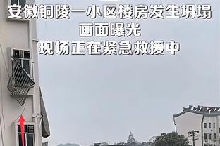 莫拉塔：教练说我对球队很重要，也许现在我觉得这里比过去更重要